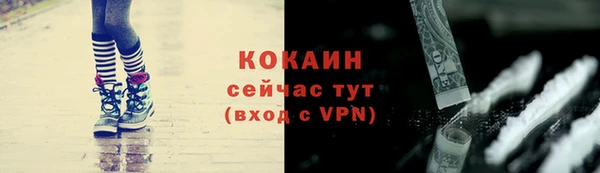 альфа пвп VHQ Дмитриев