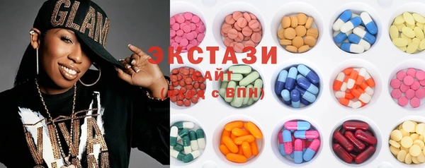 spice Дмитровск